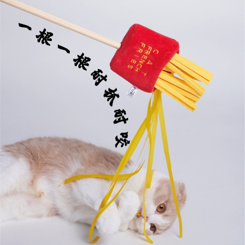 PurLab Food Series Cat Teaser Catnip Wood Handle Stick Wand Chaser Pet Toy