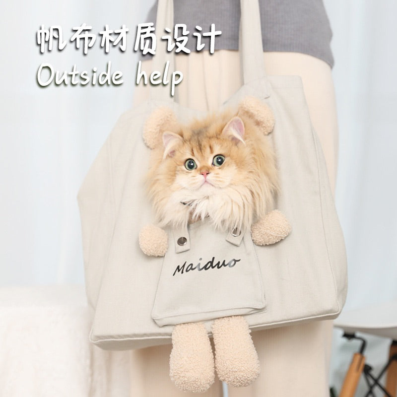 Cat Carrier tote 💼 bag bear teddy pet dog single shoulder travel essentials