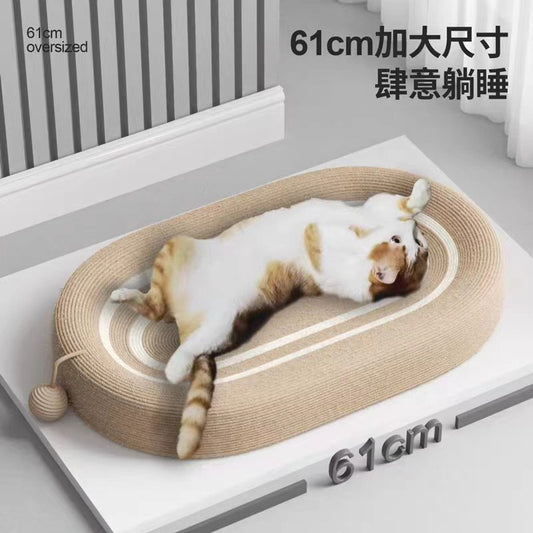 Football Field Cat Scratcher Sisal Pet Scratch Board 61 cm Bed Toy