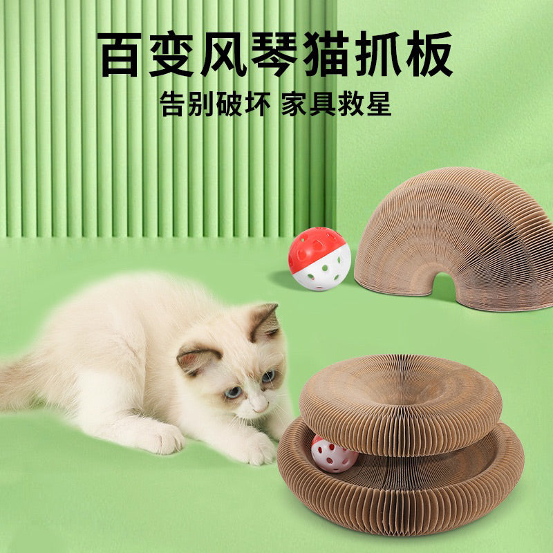 [SG Stock] Cat organ scratch magic tunnel pet toy