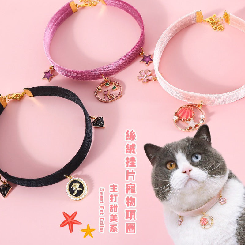 Cat Necklace collar pet dog accessories chocker 20-27cm