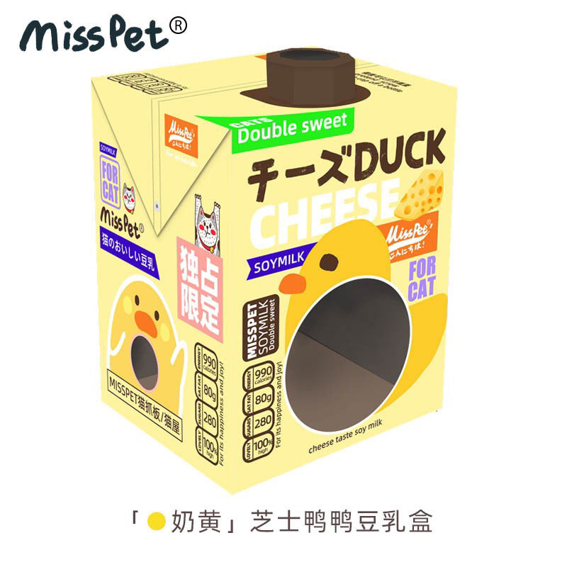Misspet Soya Milk Box Cat Scratcher Cardboard House Scratch Board Pet Toy Bed