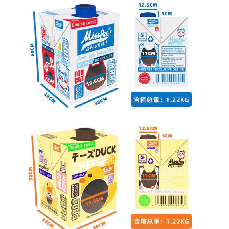Misspet Soya Milk Box Cat Scratcher Cardboard House Scratch Board Pet Toy Bed