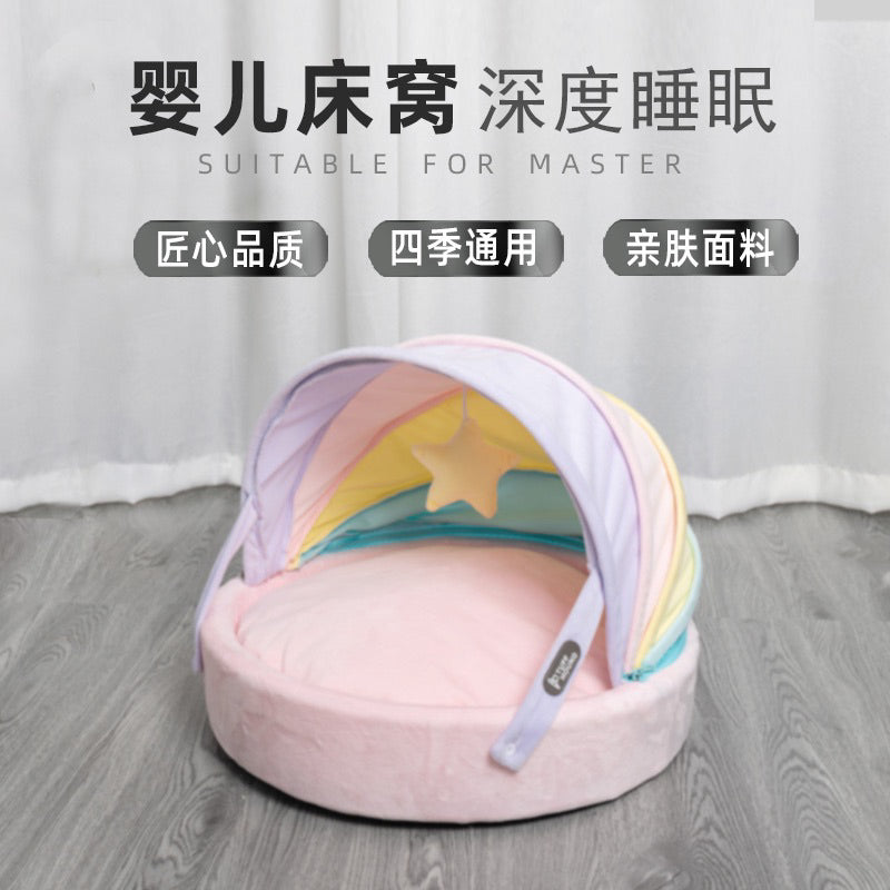 Rainbow cradle bed sofa for cat pet dog soft warm sleep pad