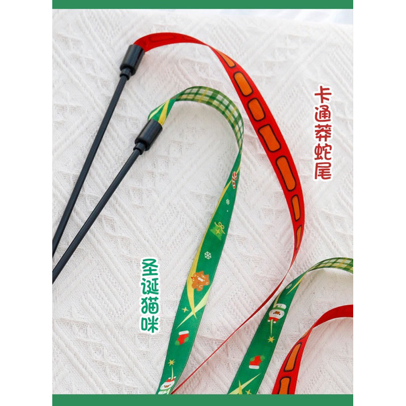 Ribbon Cat Teaser 120cm Pet Chaser Wand Stick