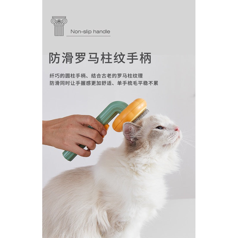 Pumpkin Cat Dog Pet Brush Grooming Comb Hair Remover Auto Clean