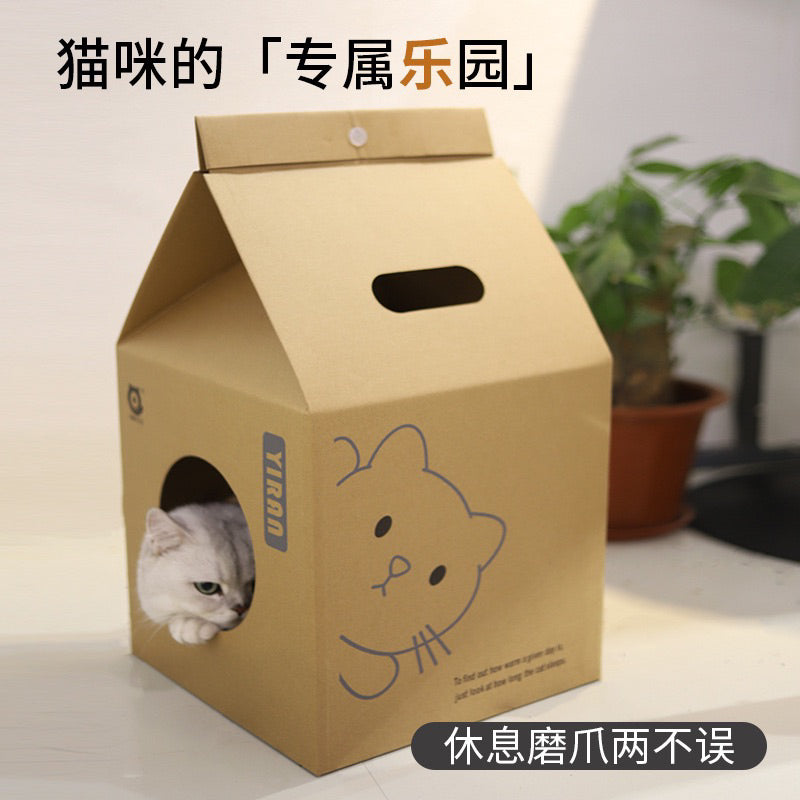 Simple Cat Scratcher House Milkbox Pet Bed Scratch Board
