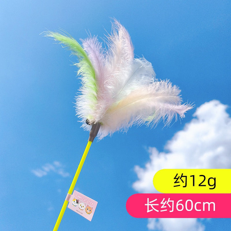 Cat Teaser Colorful feather crown and star pet toy wand stick chaser