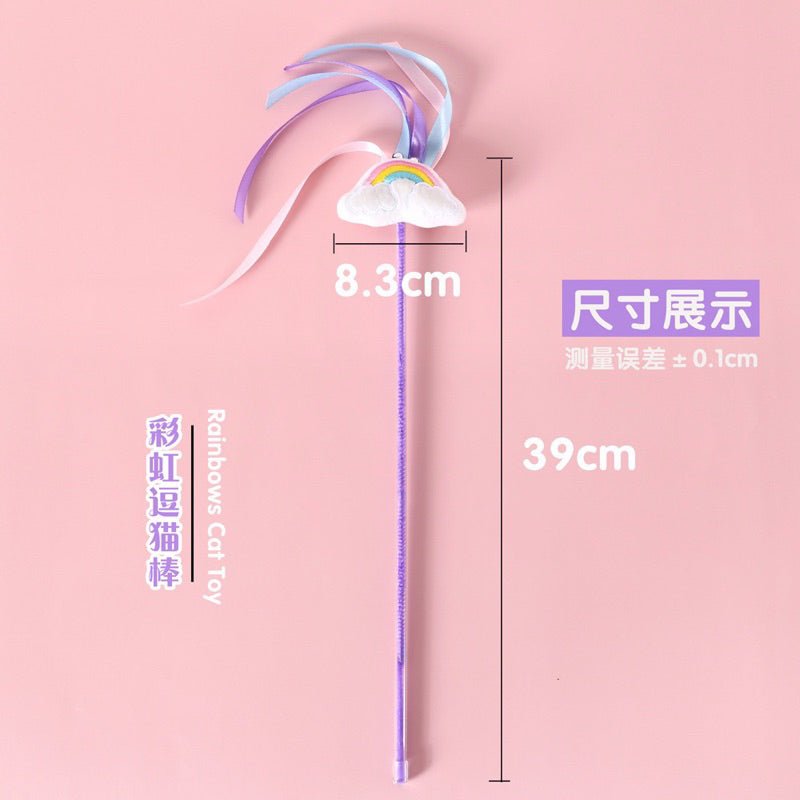 Rainbow and Unicorn Cat teaser Pet toy stick wand