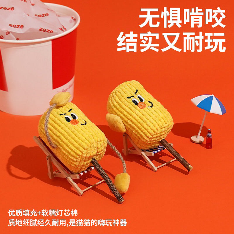 Zeze Catnip bitting toy catnip corn 🌽 chaser