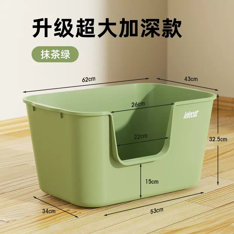 Lelecat super large cat litter box pet toilet open