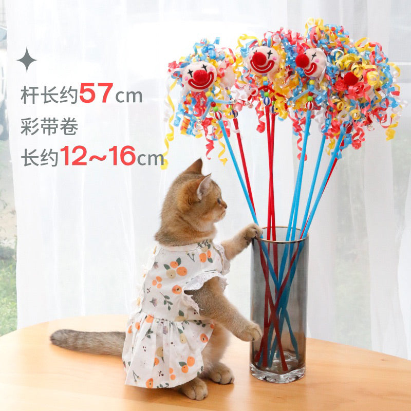 Clown Cat Teaser Stick Want Pet Toy