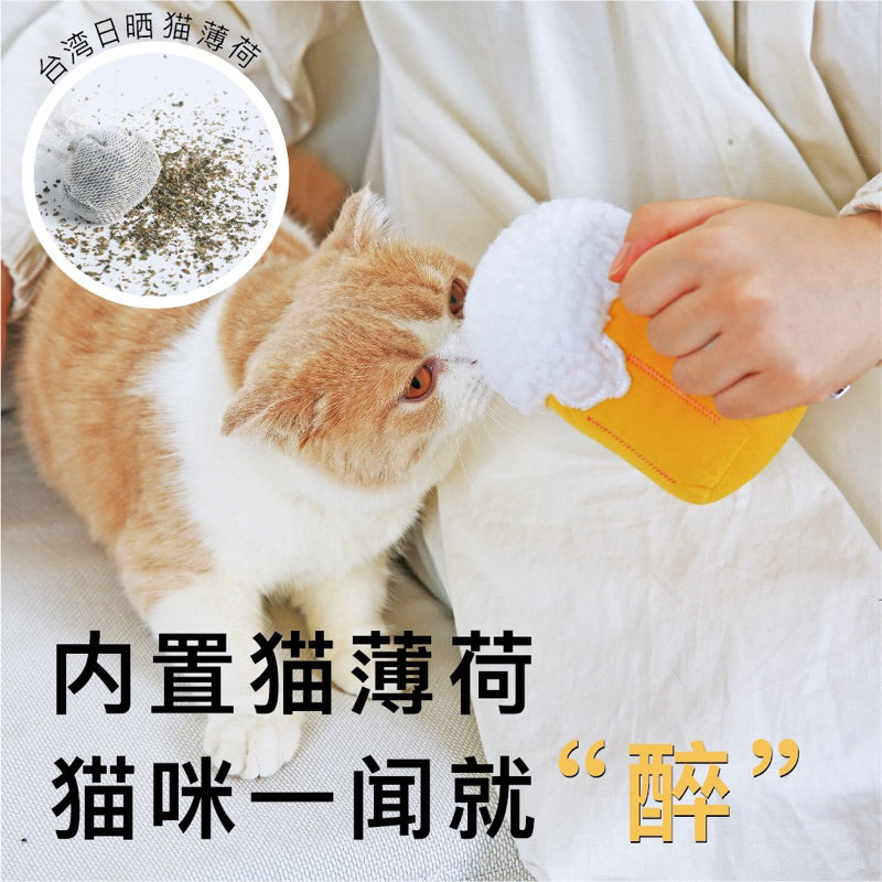 PurLab catnip catmint 🍺 beer beercup cat toy chaser