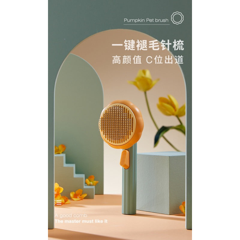Pumpkin Cat Dog Pet Brush Grooming Comb Hair Remover Auto Clean