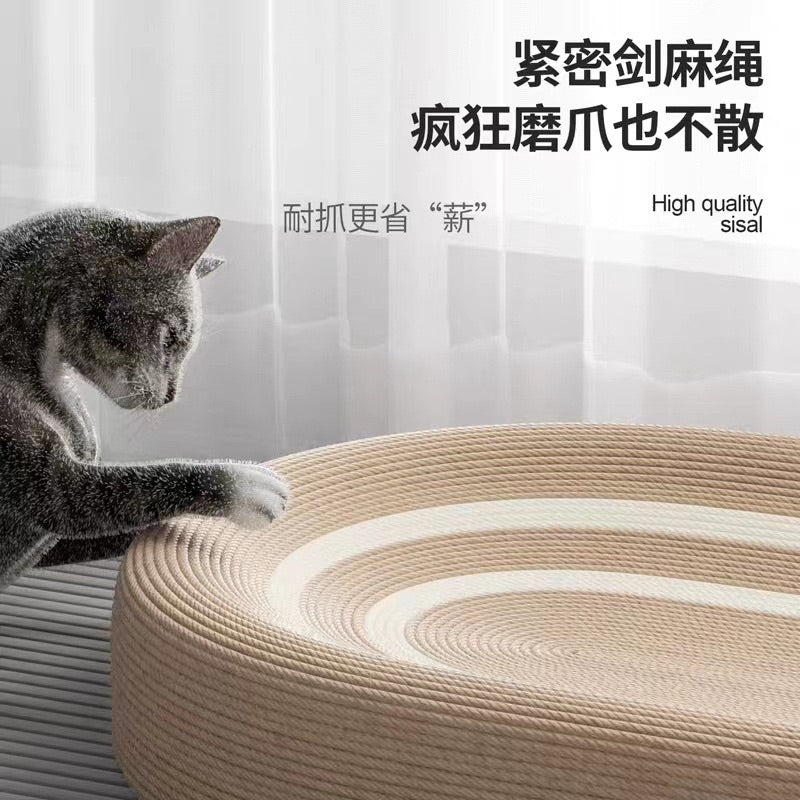 Football Field Cat Scratcher Sisal Pet Scratch Board 61 cm Bed Toy