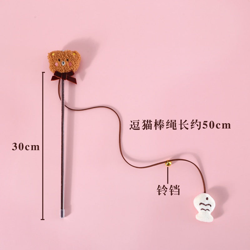 Cat Teaser wand stick interactive toy pet training animal friend series with string bell