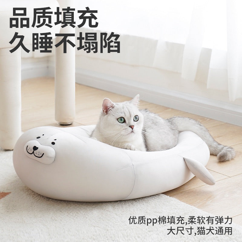 Zeze Seal 🦭 Cat Soft Bed Cooling Sleeping Bed Pet House