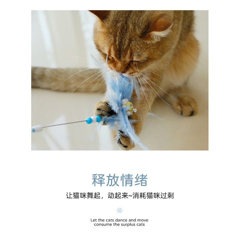 Windmill Cat Teaser with Feather and Tassel Pet Toy Stick Wand Chaser