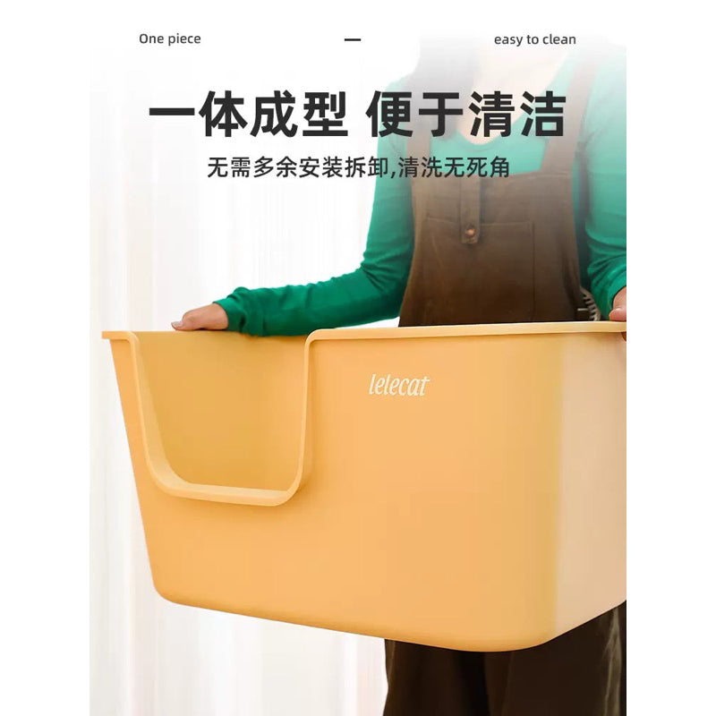 Lelecat super large cat litter box pet toilet open