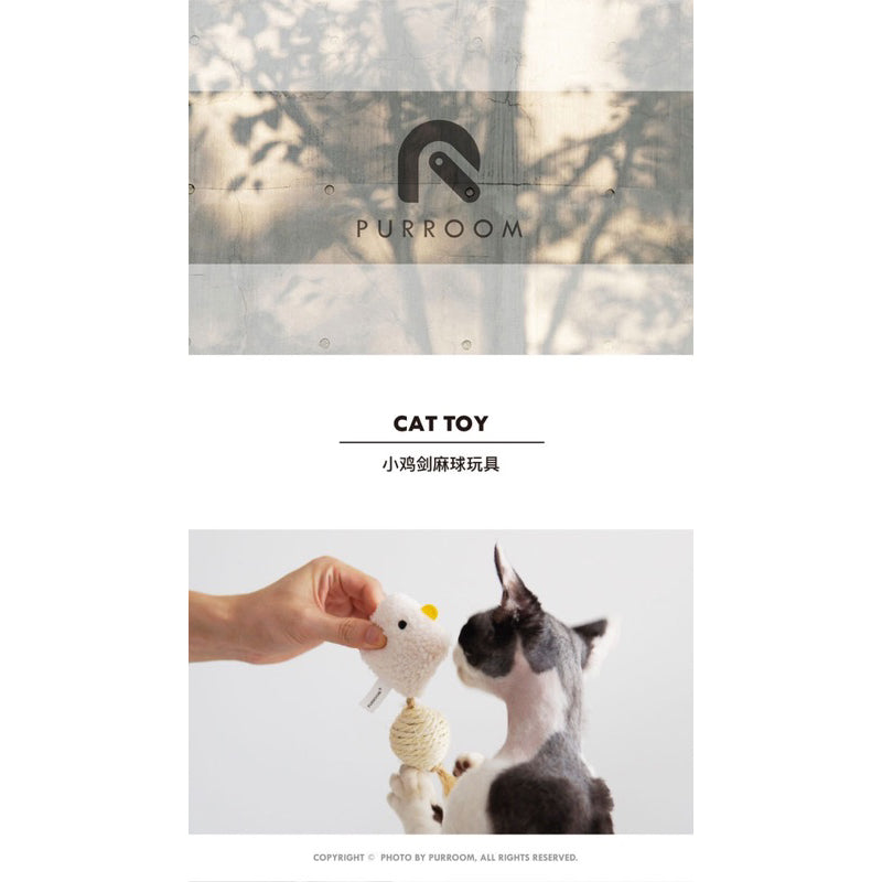 Purroom Cat Toy with Chicken design and catnip bitting chaser pet