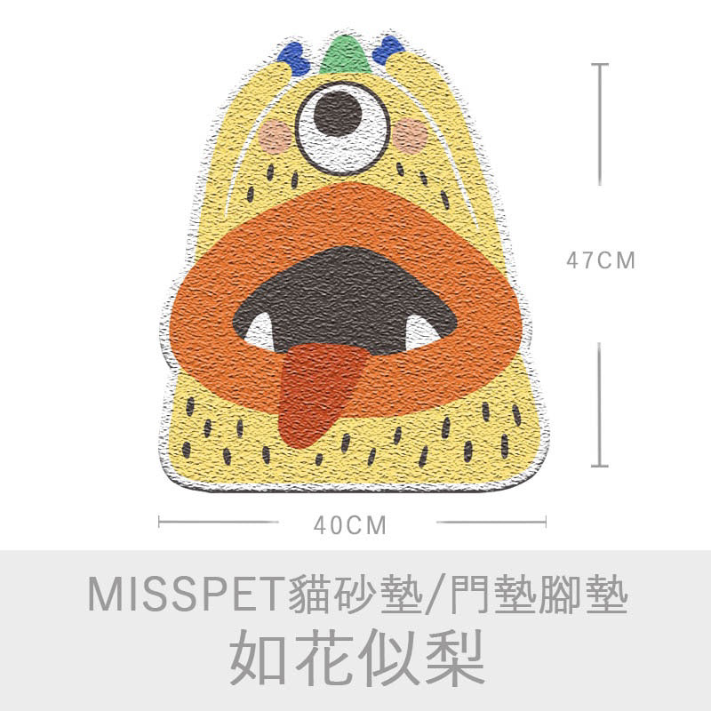 MissPet Cat Litter Map Pad door map Toilet Box mat