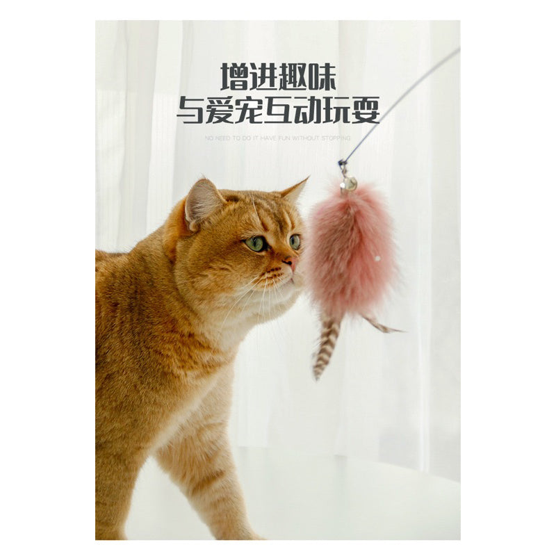 Wooden Handle Steel Wire Cat Teaser with Fur and Bell Pet Toy Stick Wand