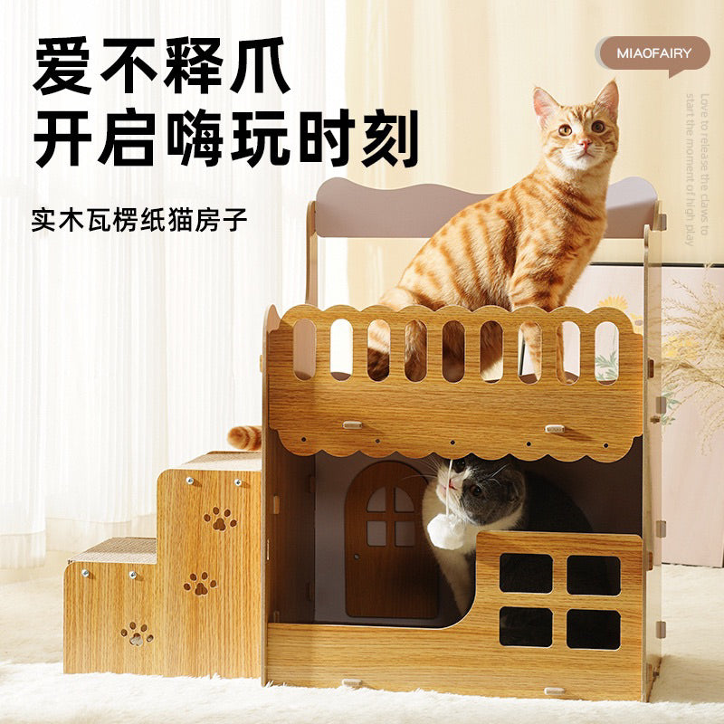 MeowFairy Double Deck Loft Cat Scratcher House Scratch Board Bed pet toy