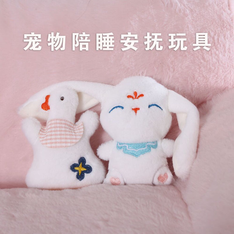 Comforting Toy for cats animal friend pet toy elephant unicorn 🦄 catnip bell
