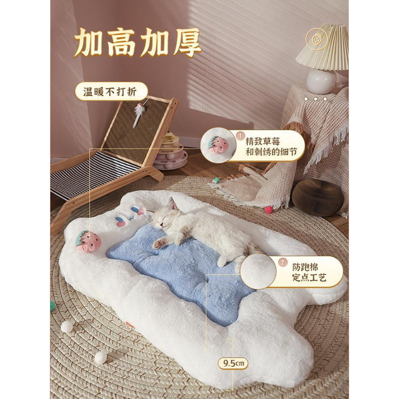 HooPet Fluffy Cat Dog Sleeping Bed Pet Rest Pad Warm