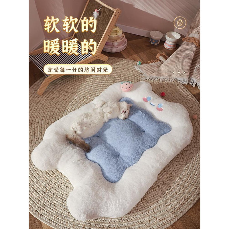 HooPet Fluffy Cat Dog Sleeping Bed Pet Rest Pad Warm