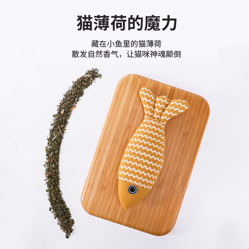 Cat Bitting Catnip Fish Self Play Chaser Pet Toy