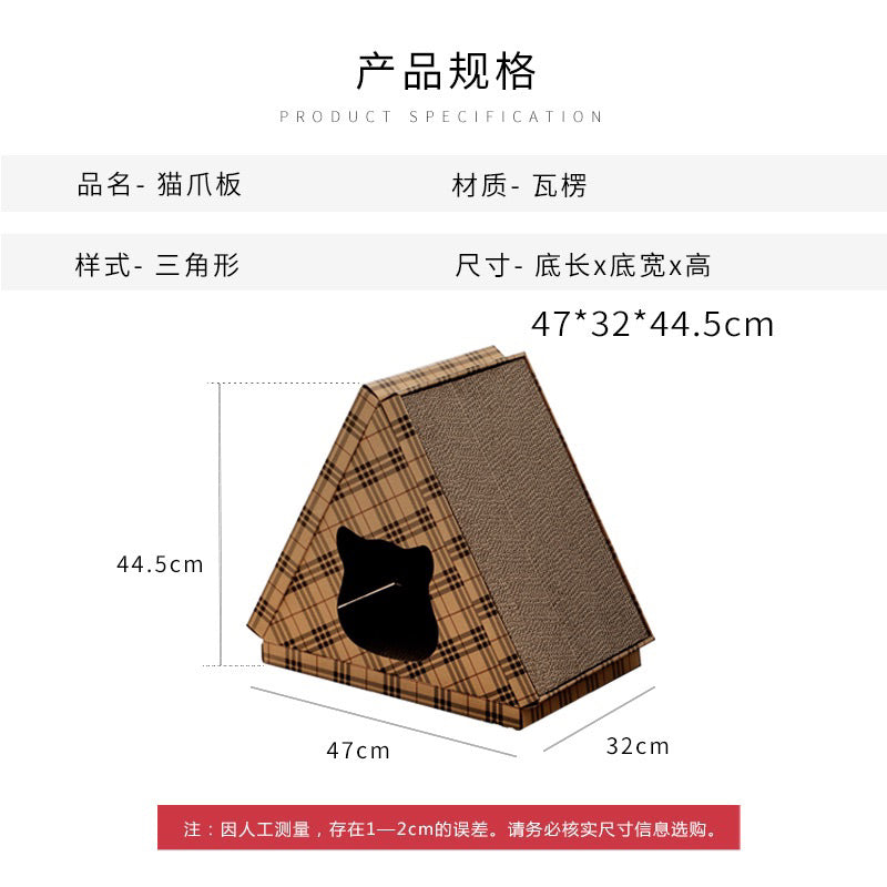 Triangle Prism 6 Facets Cat Scratch Scratch Board House Pet Room Bed