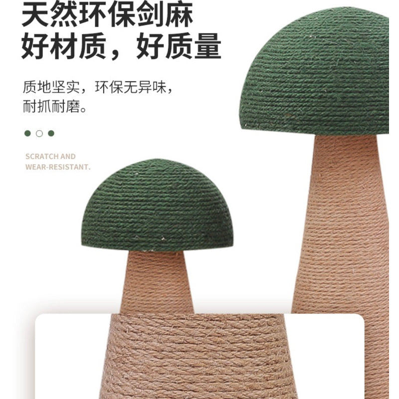 Sisal Mushroom Cat Scratcher Toy Green Pink Scratch Post