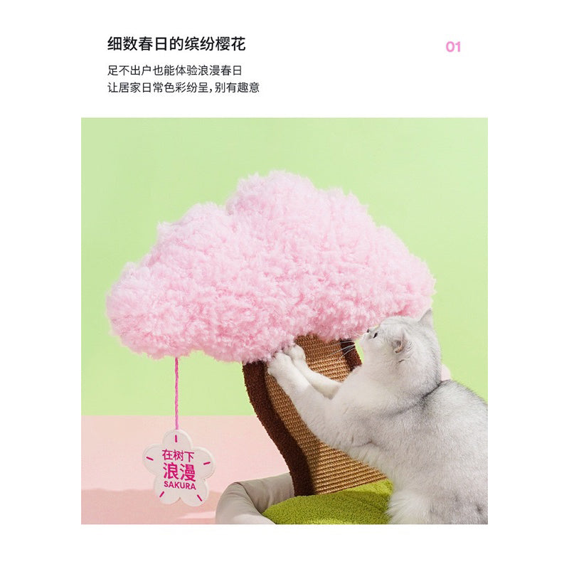 Zeze Sakura Tree Cat Scratcher Bed House Scratch Board Post Sisal