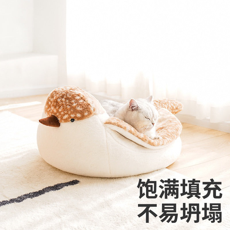 Zeze Birdie Sparrow Cat Bed warm sleeping pad pet toy
