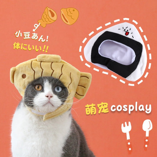 Riceball Taiyaki Hat Pet Cat Dog Accessories Cloth