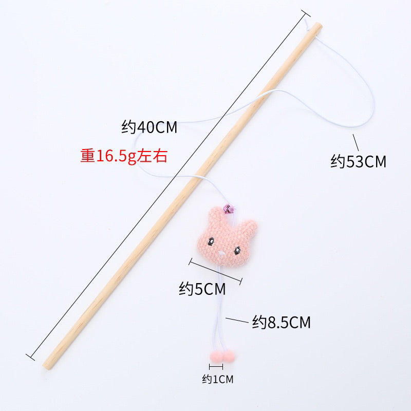 Cat Teaser wooden stick animal friend series wand 40cm stick pet toy string