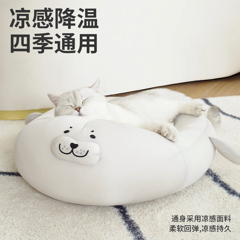 Zeze Seal 🦭 Cat Soft Bed Cooling Sleeping Bed Pet House