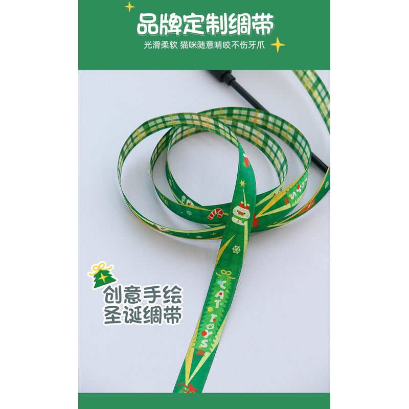 Ribbon Cat Teaser 120cm Pet Chaser Wand Stick