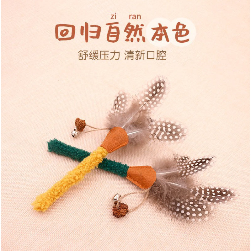 Cat toy Catnip bar set with fish feather bell insect Gall pet toy set