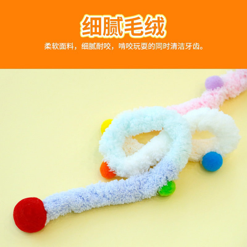 Cat Teaser Fluffy Rope Quiet Pet Toy Stick Chaser Wand Christmas Design
