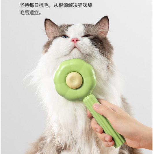 Aiwo Pet Brush Sunflower Cat Dog Grooming Clean Auto Hair Remover