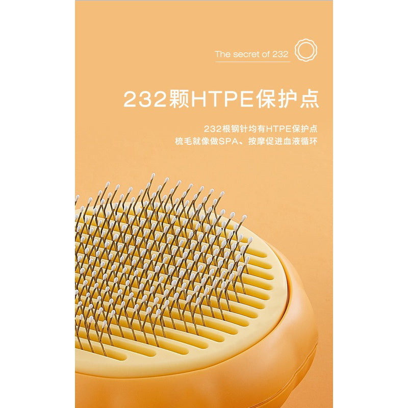 Pumpkin Cat Dog Pet Brush Grooming Comb Hair Remover Auto Clean
