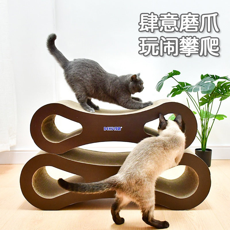Deku Number 8 Infinite Cat Scratcher Scratch Board Bed Large Pet Toy Super Long