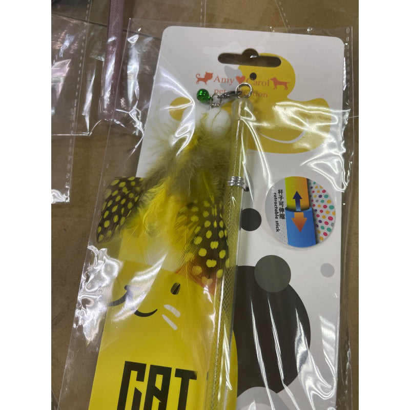 Cat teaser pet toy retractable stick Golden Fish collection
