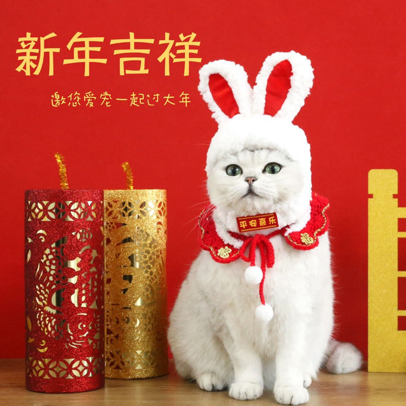 CNY new year Cat Accessories Hat Cap Napkin Necklace Collar Scarf 🧣 Lucky Bunny 🐰 Rabbit Ear