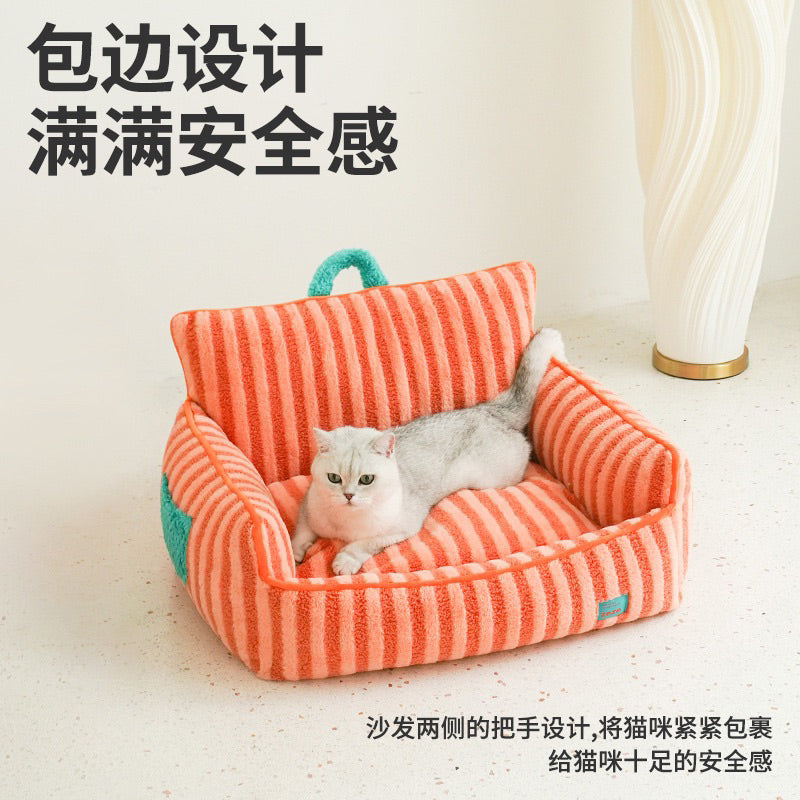 Zeze Cat Sofa Pet Soft Sleeping Bed Multi Size