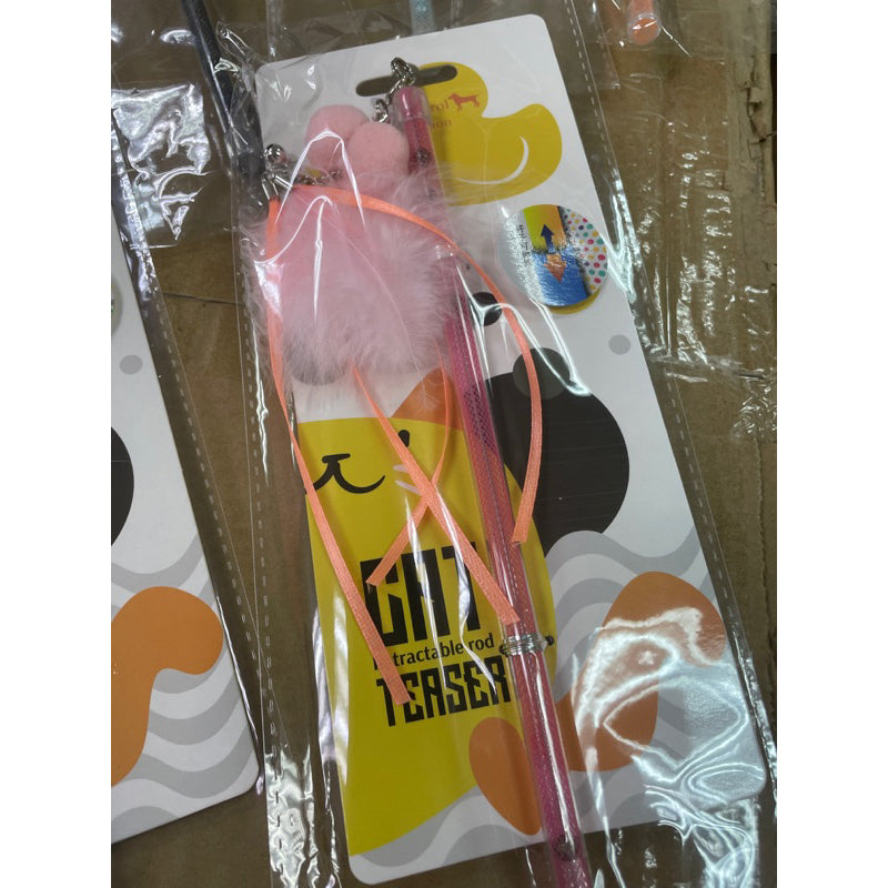 Cat teaser pet toy retractable stick Golden Fish collection