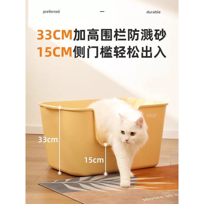 Lelecat super large cat litter box pet toilet open
