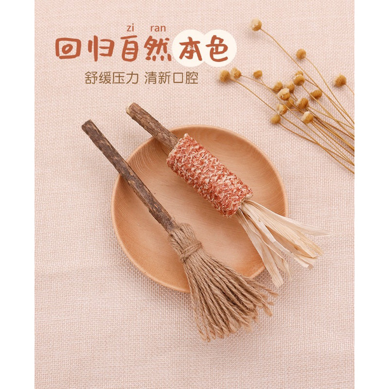 Catnip Corn Bar Cat Toy Catmint Feather Chaser Toy Stick